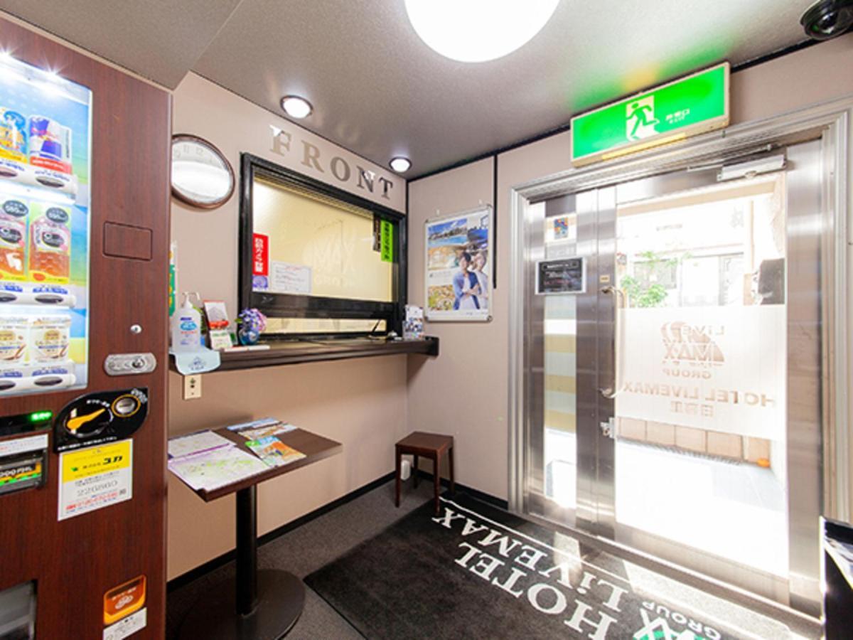 Hotel Livemax Budget Nippori Tōkyō Extérieur photo